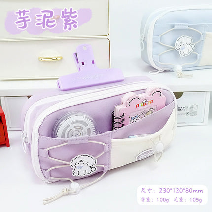Cute Milk Huhu Apple Contrast Color Pencil Case Large Capacity Primary School Students Multi-Layer Drawstring Pencil Storage Dirty-Resistant Stationery Box