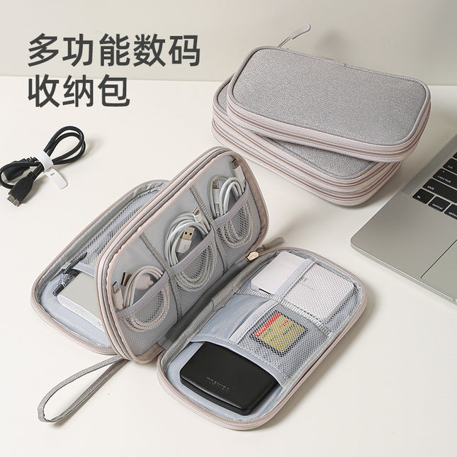 Large Data Cable Bag Storage Waterproof Multifunctional Headphone Power Cable Storage Bag Portable Three-Layer Storage Bag