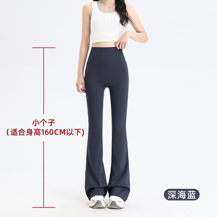 Women's Summer Thin Flared Pants with Tummy Control and Butt-Lifting Yoga Flare Pants, Stretchy and Non-Tight, Fitness Pants That Make Legs Look Longer, High-Waisted