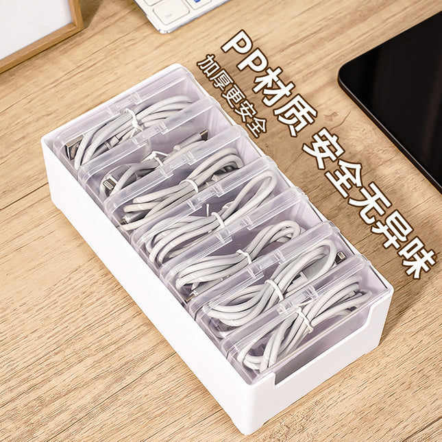 Data Cable Storage Box Home Mobile Phone Charger Separated Storage Box Desktop Organiser Multifunctional Sundries Storage