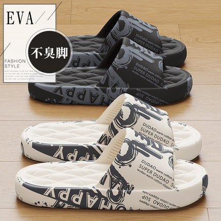 2025 Men's Summer Slippers for Outdoor Wear, Home Use, Bathing, Non-Slip, Comfortable Flat Sandals with Hollow Design