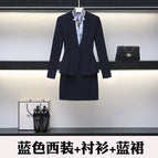 Blue suit shirt blue skirt / S