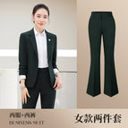 Dark green women's suit + women's trousers / S