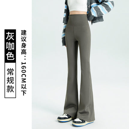 Black Slip Pants Women's High Waist Pants Autumn and Winter fleece-lined Slim-fit Mop Pants Dose Pants Fashion Spring and Autumn Flare Pants