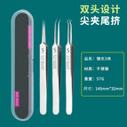 5 3 clip plastic box
