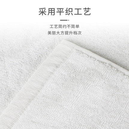 Cross-Border Overseas High-End Hotel Pure Cotton Bath Towel, Cotton Towel Set, Square Towel, Face Towel, White Printed Logo Manufacturer