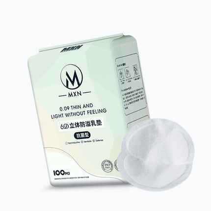 Antibacterial Disposable Anti-Leakage Breast Pads, Postpartum Anti-Leakage Breast Pads, 100 Pieces of Lactation Pads for Export