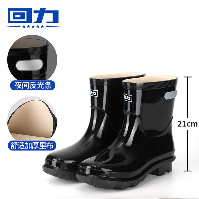Wholesale 028 Cotton-Lined Non-Slip Industrial and Mining Water Boots with Reflective Strips, Labor Protection High-Top Shanghai Huali Rain Boots, Durable
