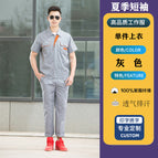 Summer thin gray short-sleeved top (single top) / 160/s ( 42.5-50kg )