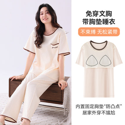 Women's Summer Pajamas with Chest Pads, Pure Cotton Loungewear Set, High-End 2025 Model, Comfortable and Soft Two-Piece Loungewear Set
