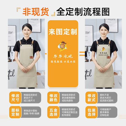 Mengniu Internet Celebrity Cross-Border Waterproof and Oil-Proof Canvas Suspenders Catering Kitchen Home Work Apron Custom Logo Printing