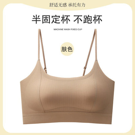 [Kaka Invisible Clothes] Small Breasts Look Bigger, Seamless Intimates, Pull-Up, No Empty Cup Bra, Halter Straps, Beautiful Back