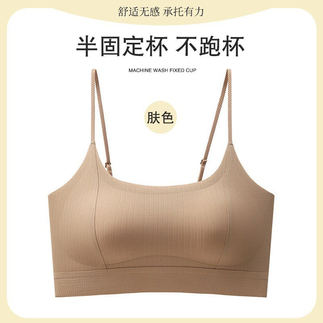[Kaka Invisible Clothes] Small Breasts Look Bigger, Seamless Intimates, Pull-Up, No Empty Cup Bra, Halter Straps, Beautiful Back