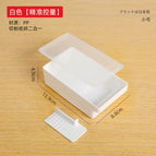 White small size
