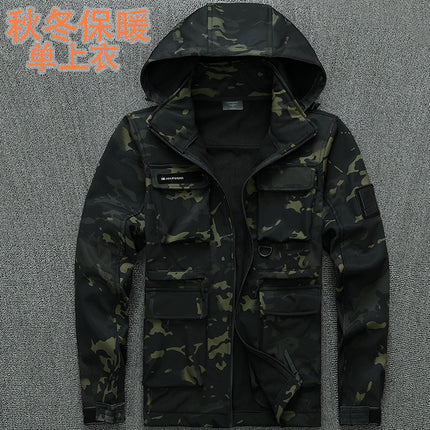 Overalls Men's Suit fleece-lined Thickened Camouflage Jacket Autumn and Winter Labor Protection Clothing Cold-proof Waterproof Wear-resistant Outdoor suit