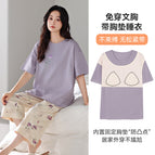 23035b [with chest pad] / M【recommendation 40-50kg 】