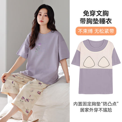 Pajamas for Women with Breast Pads, Summer Pure Cotton Short-Sleeved Cropped Pants That Can Be Worn Outside the Suit, New Summer Cotton Girls' Home Clothes