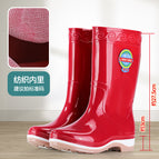 618/red/medium rain boots / 38