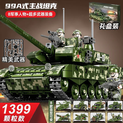 Compatible Lego bricks military tank armored car fighter puzzle assembled boys children's toys gift wholesale