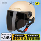 Khaki brown long mirror