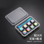 Eight boxed ice clips-color