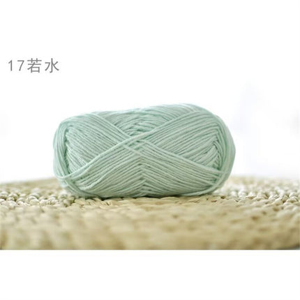 Xuefeier 4-Strand Milk Cotton Wool Ball 4-Strand Combed Cotton Thread Does Not Ball Baby Hand-Knitted DIY Cute Doll