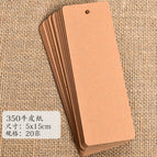 Kraft paper 20 sheets (without tassels)