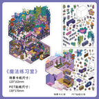 Magic practice room (no. 35)