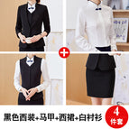 Black Suit Vest Long Sleeve Shirt Skirt / S