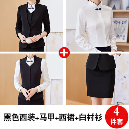 Spring and Autumn 2023 Commuter New wine red Long Sleeve Suit I Also Blouse Pants Skirt Four-Piece Suit