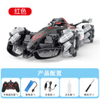 3 Electric Edition / Red Handle Single [Remote Control Spray Racing]]