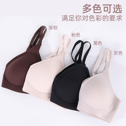 7A Antibacterial Underwear Small Breast Push-up Jelly Strip Soft Support Bra No Steel Ring Fixed Cup Wireless bra