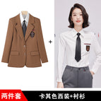 khaki suit + shirt / S