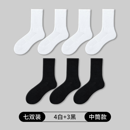 White Sports Towel Bottom Socks Men's Pure Cotton Mid-length Socks Spring and Summer Thin Boys Long Barrel Basketball Socks Black Short Socks