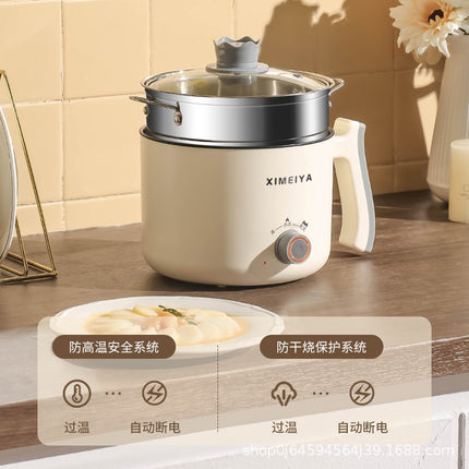 Electric Cooking Pot Student Home Kitchen Dormitory Multi-functional Electric Wok Integrated Pot Non-stick Pot Noodle Cooking Porridge Electric Hot Pot