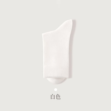 Socks Women's Autumn and Winter New Mid-length Socks Solid Color Cotton Socks Sweat Absorbing Breathable Antibacterial Deodorant Solid Color All-match Long Socks