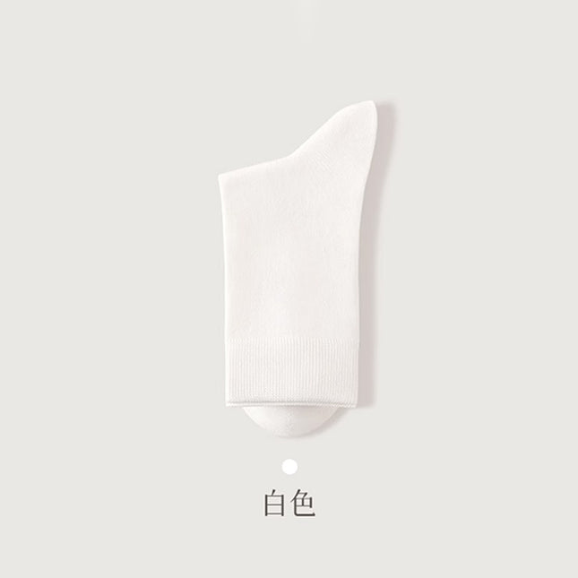 Socks Women's Autumn and Winter New Mid-length Socks Solid Color Cotton Socks Sweat Absorbing Breathable Antibacterial Deodorant Solid Color All-match Long Socks