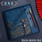 sapphire blue box (notebook sandalwood pen refill)