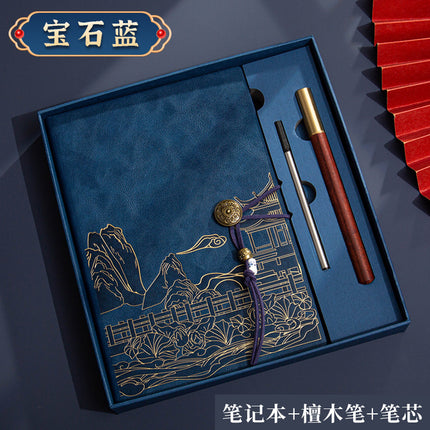 High color value national fashion A5 notebook to send customers business notebook gift box suit bronzing process can be customized