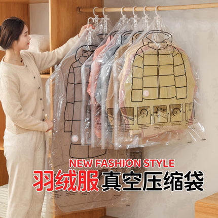 [Factory Daifa] Hang 5 pieces of hanging vacuum compression bag storage bag dustproof storage bag suit cotton coat at a time
