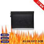 Ready supply / 245*175mm black without logo
