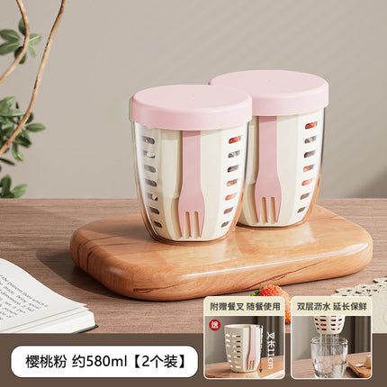 FX3666 ins Wind Fruit Salah Cup Multi-purpose Fruit Cup with Picnic with Fork Double Layer Dipped Water Cup