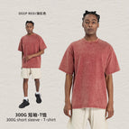 Deep red / S