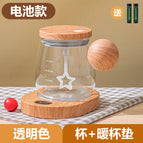 400ml / Spherical cup-battery-transparent color USB constant temperature coasters