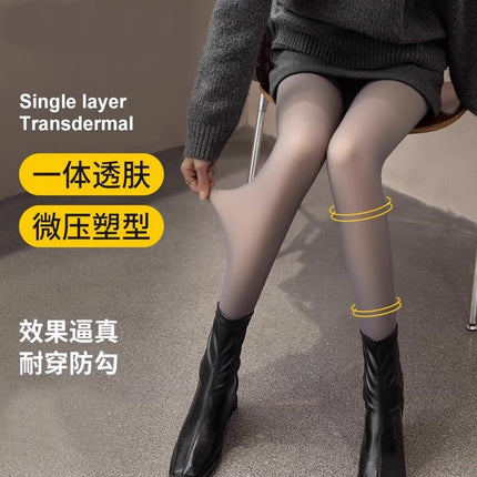 Detachable Women's Double-Layer Black Bare-Leg Pantyhose Autumn and Winter Fleece-Lined Thickened Snag-Resistant Thermal Tights Leggings Pantyhose