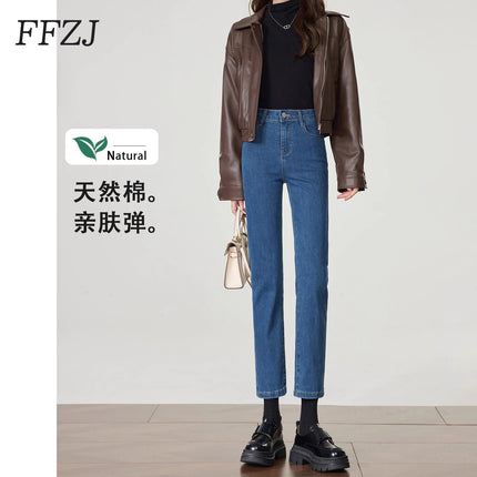 Women's Cropped Cigarette Pants 2026 New Autumn High-Waisted Slim-Fit Stretchy Skin-Friendly Comfortable Baguette Narrow Straight-Leg Pants
