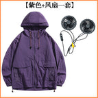 Purple + 2 fans (including cables) / S
