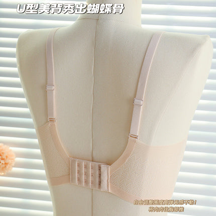 Ultra-thin lace cool seamless underwear Women's Big chest small chest push up summer thin semi-fixed Cup beauty back bra