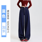 Blue (extended length) / XS