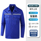 Cotton summer thin sapphire blue long-sleeved top (single top) / 160/s (42.5-50kg )